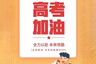 媒体人：中超5年7.5亿版权相对务实理性，隔壁J联赛接近10亿/年