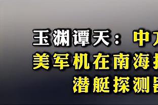 卫冕成功！卡塔尔主场加冕，连续两届赢得亚洲杯冠军？